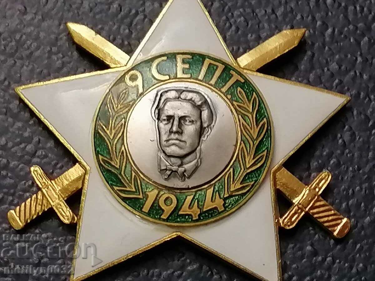 Auction Order of Ninth September 1944 2nd degree with box Auction Order of Ninth September 1944 2nd degree with box