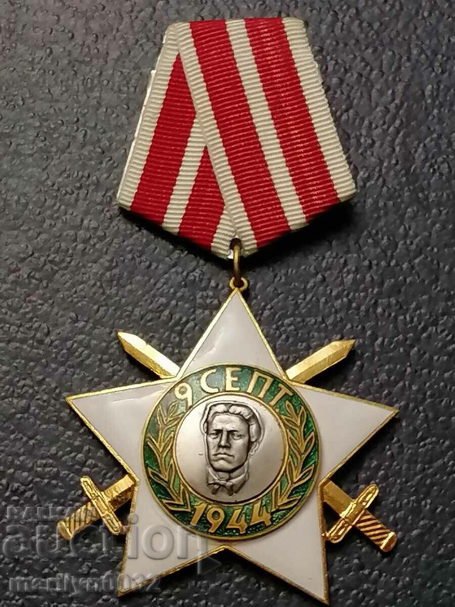 Орден на Девети септември 1944г  2-ра.степен с кутия