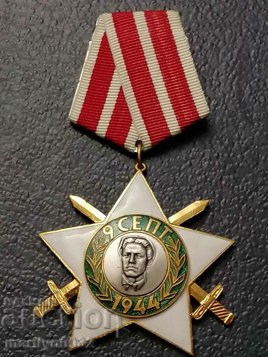 Διάταγμα της Ενάτης Σεπτεμβρίου 1944, 2ου βαθμού χωρίς κουτί