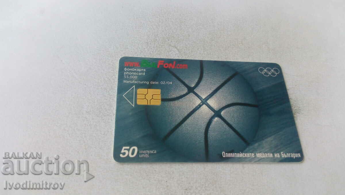 Phonokarta Bulfon The Olympic medals of Bulgaria Basketball with price 0.85 BGN | € 0.43 Phonokarta Bulfon The Olympic medals of Bulgaria Basketball with price 0.85 BGN | € 0.43