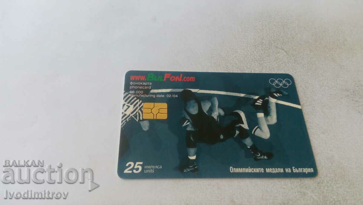 Phonokarta Bulfon Olymp. medals of Bulgaria Wrestling cl. style with price 0.85 BGN | € 0.43 Phonokarta Bulfon Olymp. medals of Bulgaria Wrestling cl. style with price 0.85 BGN | € 0.43