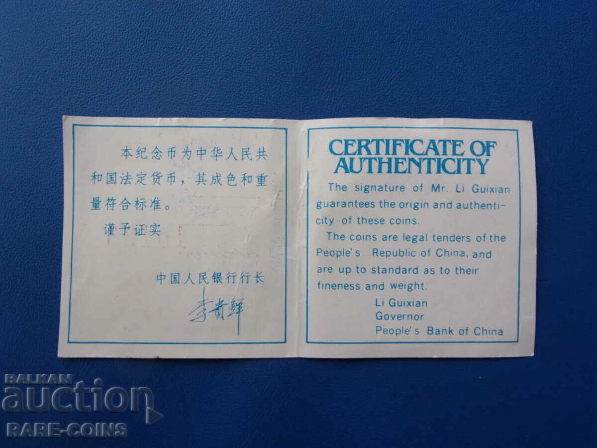 Livrarea China 5 Yuan - Kublai Khan 1989 UNC PROOF Foarte rar