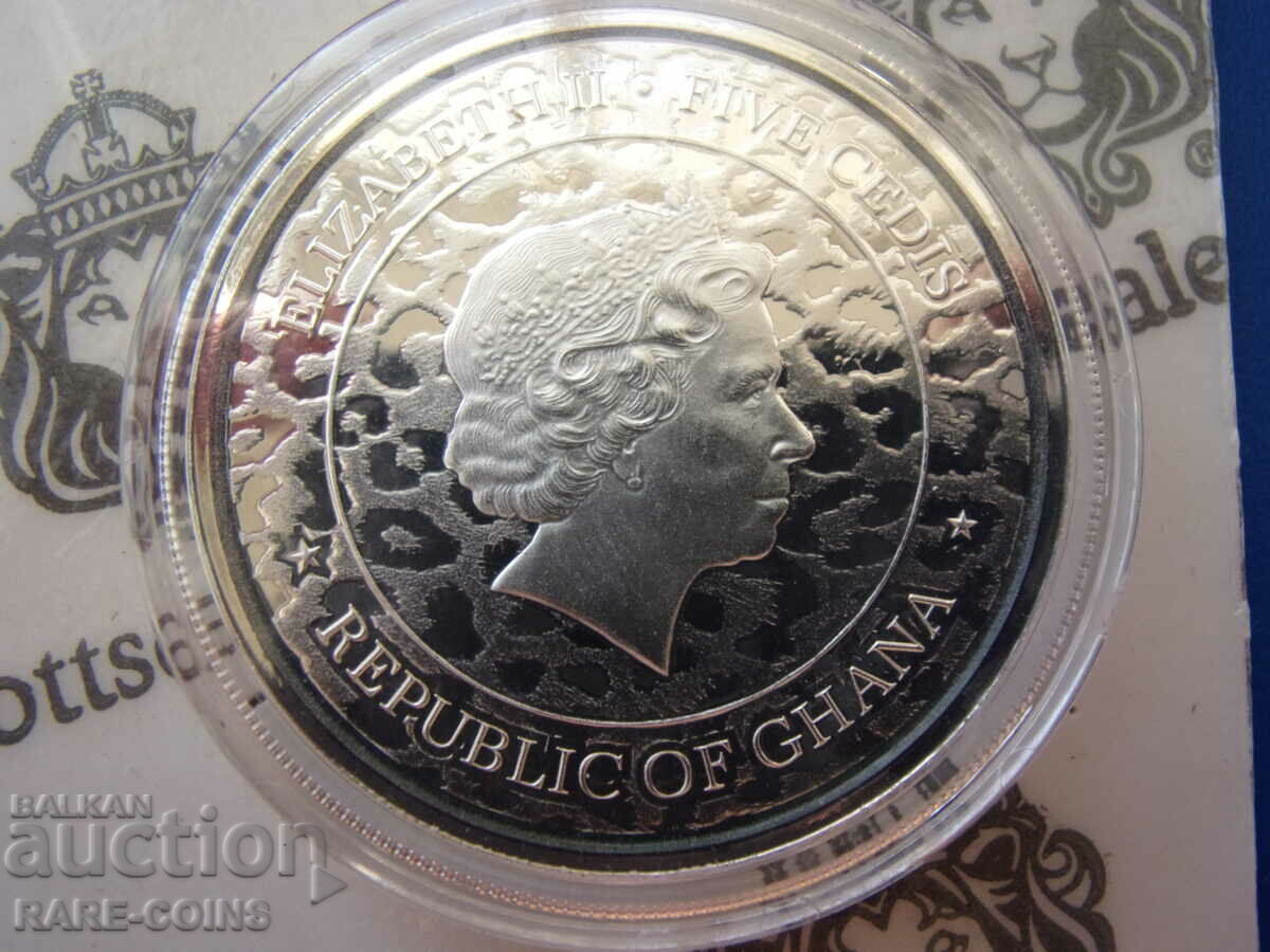 Гана  5  Цеди  2021  UNC  PROOF  Rare с цена € 71.58 | 140.00 лв.