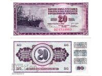 Yugoslavia 20 Dinars 1978 UNC #4390