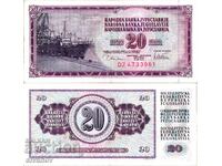 Yugoslavia 20 Dinars 1978 UNC #4391