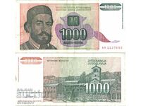 Iugoslavia 1000 de dinari 1994 #4396