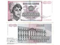 Yugoslavia 500,000,000, 500 million Dinars 1993 #4400