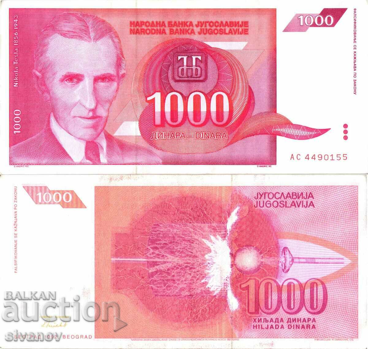 Yugoslavia 1000 Dinars 1992 #4401