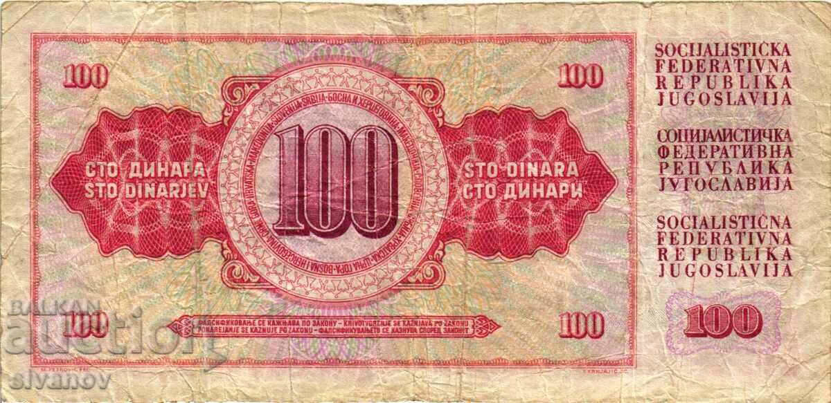 Auction Yugoslavia 100 Dinars 1965 #4414 Auction Yugoslavia 100 Dinars 1965 #4414