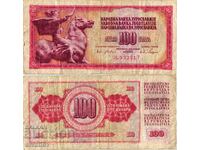 Yugoslavia 100 Dinars 1965 #4414