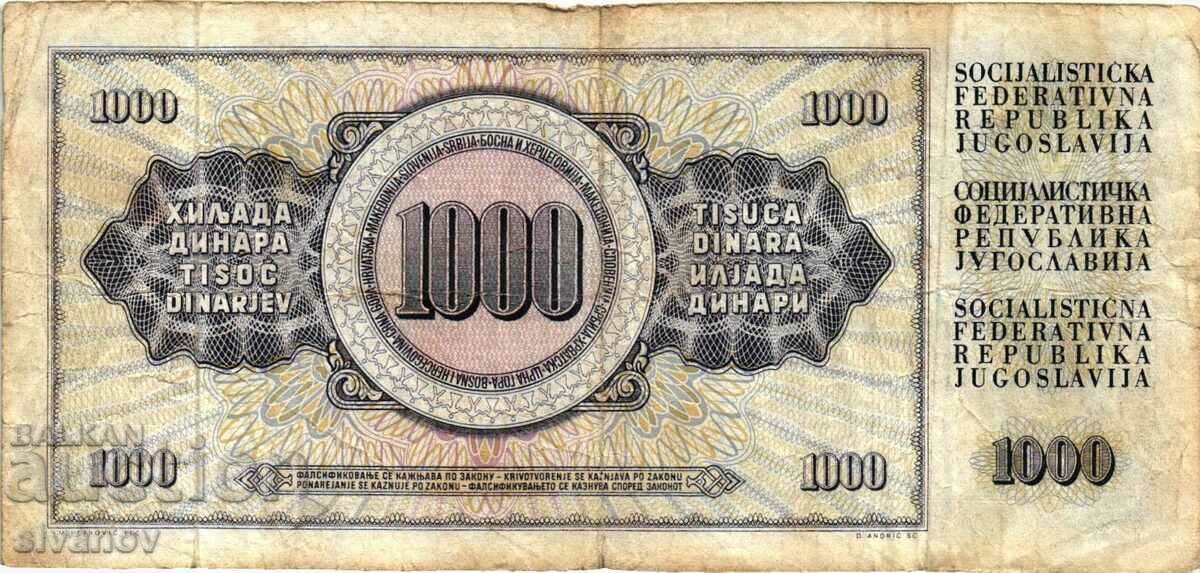Auction Yugoslavia 1000 Dinars 1974 #4418 Auction Yugoslavia 1000 Dinars 1974 #4418