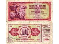 Югославия 100 Динара 1981  #4427
