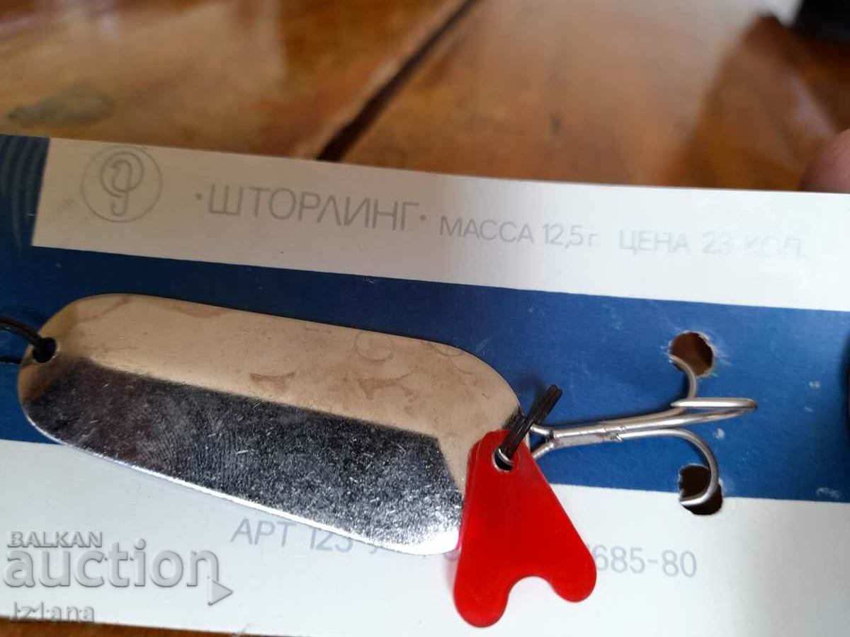 Auction Old shining Storling Auction Old shining Storling