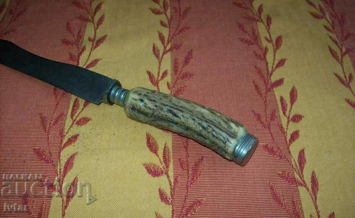 Delivery of Knife SOLINGEN/SOLINGEN/