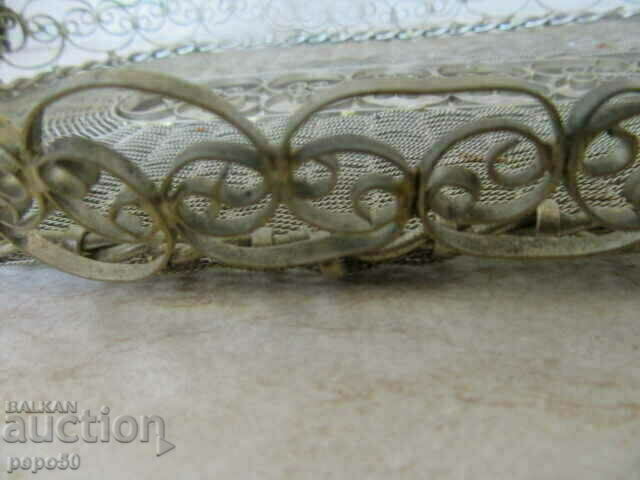 ANTIQUE SILVER METAL TRAY with price 40.00 BGN | € 20.45 ANTIQUE SILVER METAL TRAY with price 40.00 BGN | € 20.45