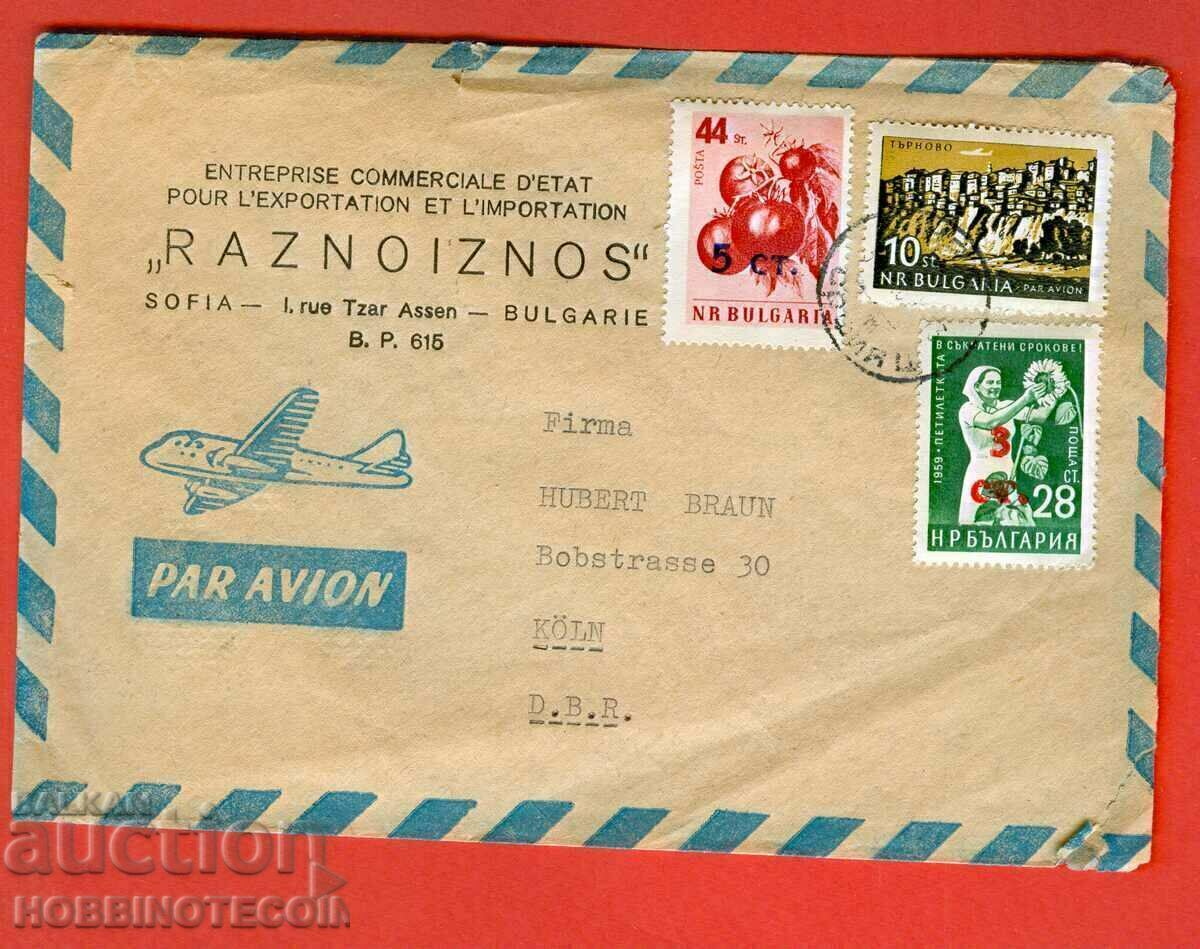BULGARIA TRAVEL ENVELOPE AIR MAIL SOFIA - GERMANY BULGARIA TRAVEL ENVELOPE AIR MAIL SOFIA - GERMANY