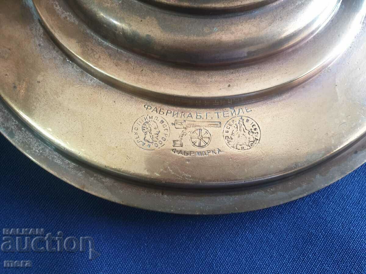 Delivery of A large Russian imperial samovar Delivery of A large Russian imperial samovar