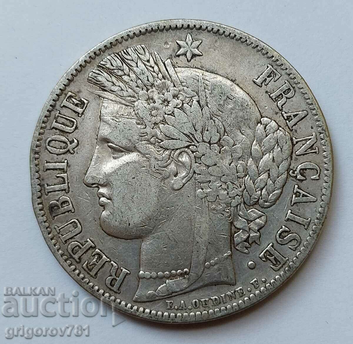 5 франка сребро Франция 1851 А - сребърна монета #74