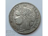 5 Francs Silver France 1851 A - Silver Coin #74
