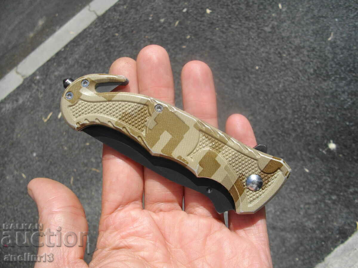 COLLECTOR'S POCKET KNIFE C.JUL. HERBERTZ with price 40.00 BGN | € 20.45 COLLECTOR'S POCKET KNIFE C.JUL. HERBERTZ with price 40.00 BGN | € 20.45