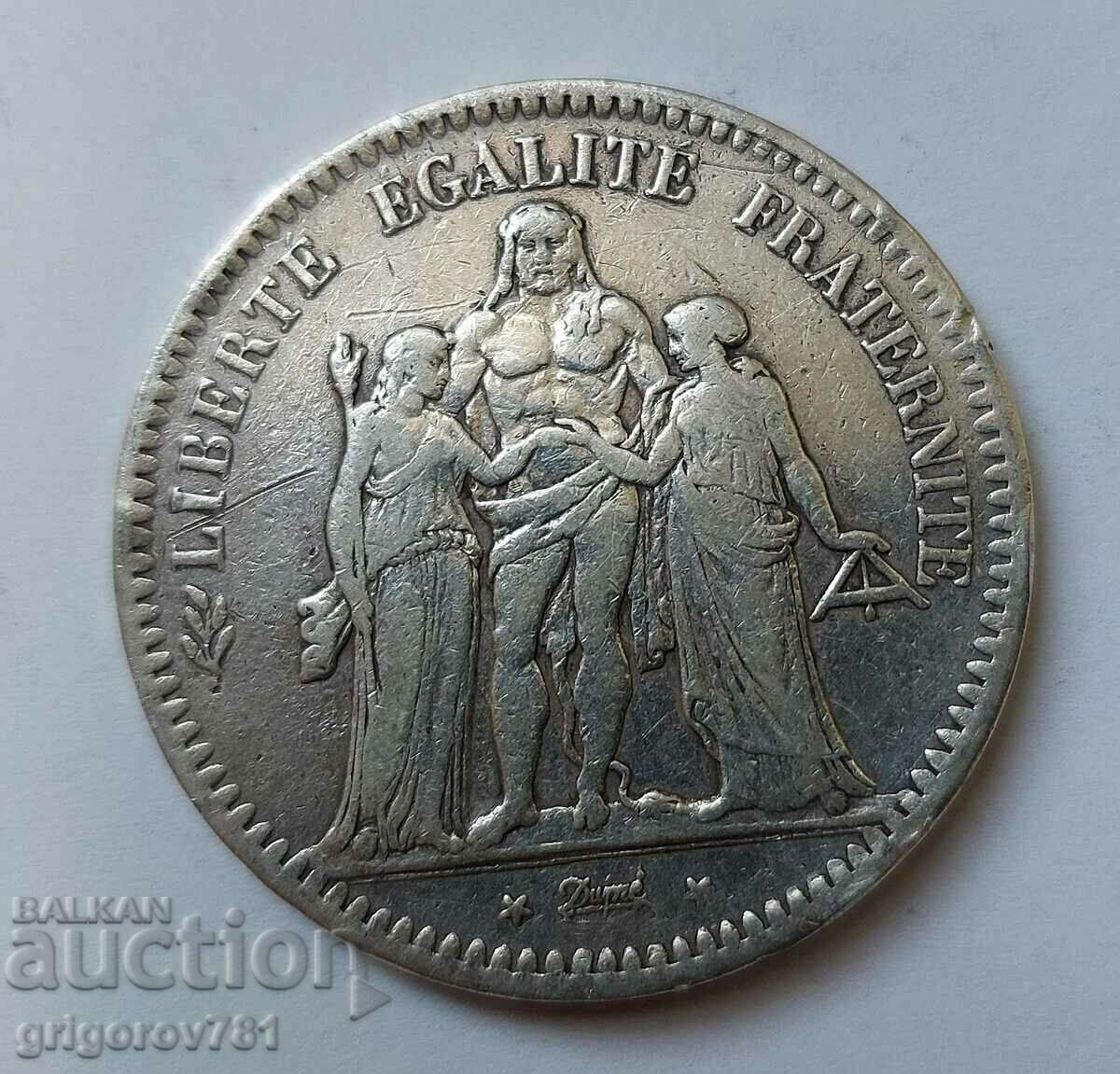 5 франка сребро Франция 1949 А - сребърна монета #84 с цена € 34.26 | 67.01 лв. 5 франка сребро Франция 1949 А - сребърна монета #84 с цена € 34.26 | 67.01 лв.