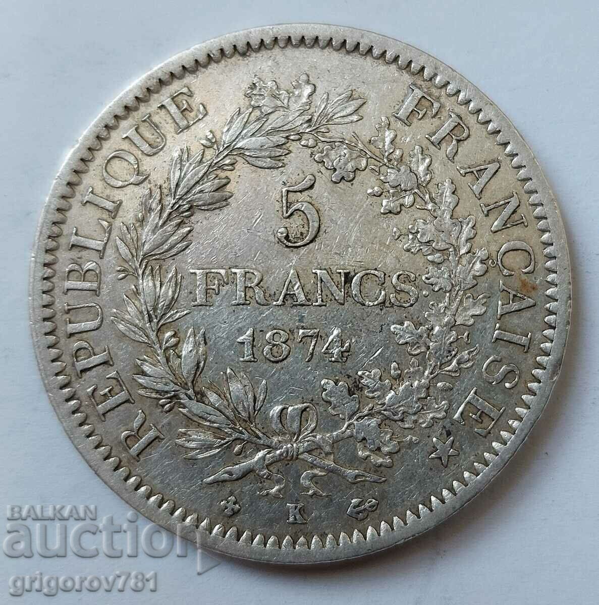 5 франка сребро Франция 1974 К - сребърна монета #86