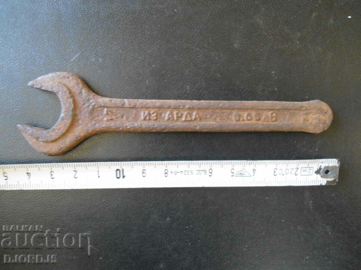 Auction Old key 14-17, FROM "ARDA" Auction Old key 14-17, FROM "ARDA"