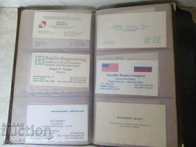 2 pcs. BUSINESS CARDS with 96 SOVIET AND RUSSIAN BUSINESS CARDS + bonus with price 5.00 BGN | € 2.56