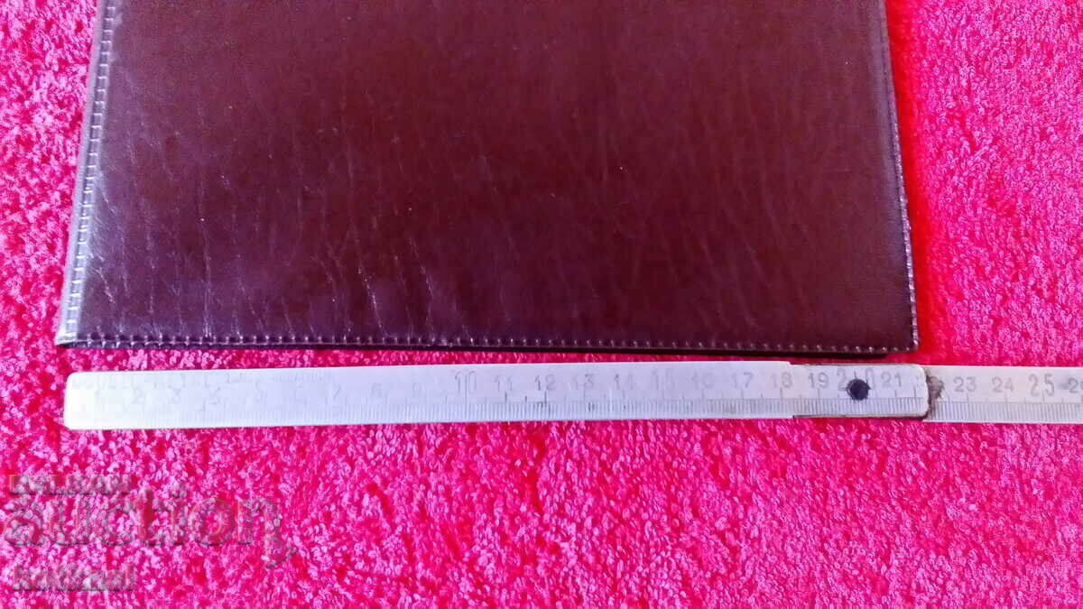 Old leather folder with price 10.50 BGN | € 5.37