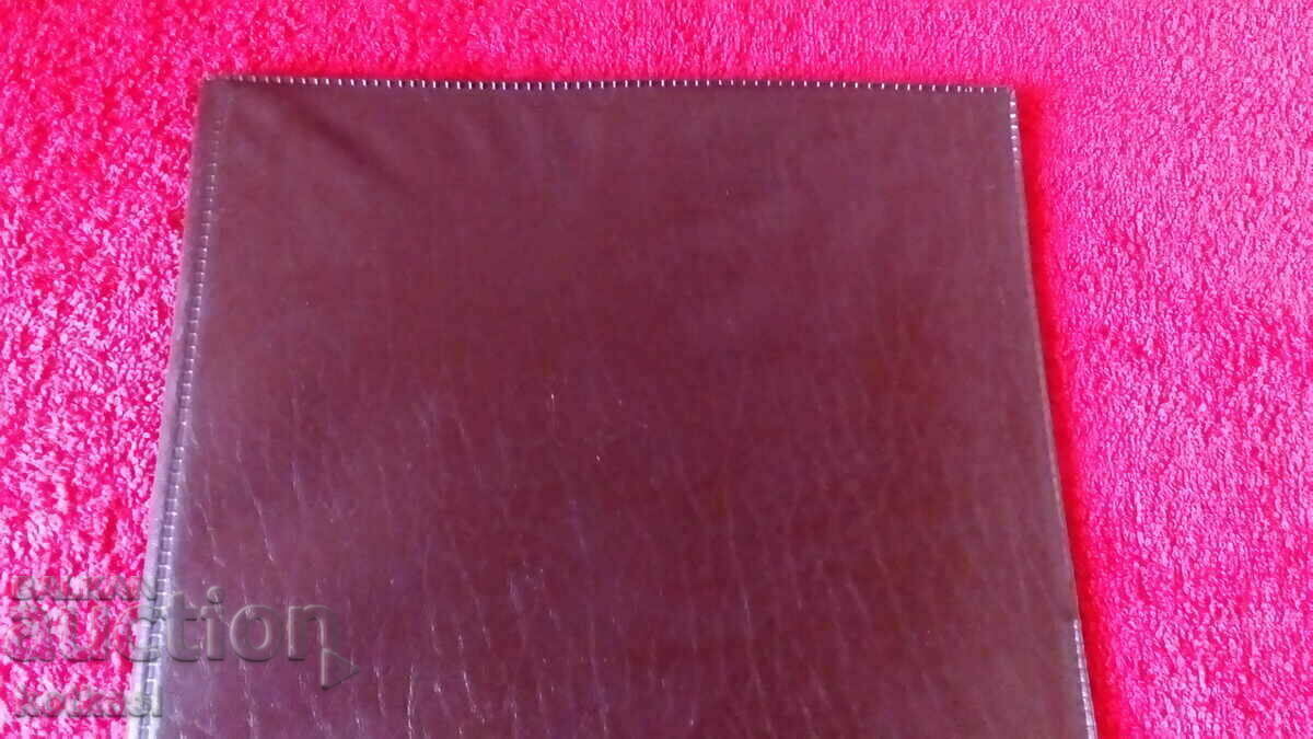 Auction  Old leather folder