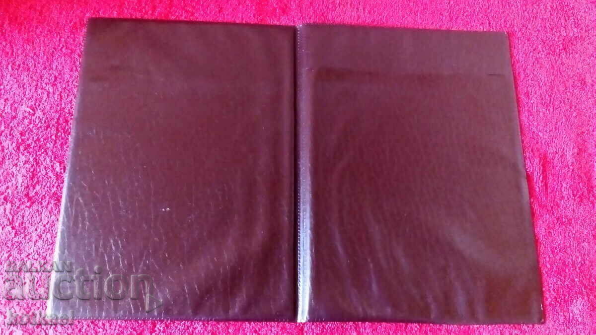Delivery of Old leather folder