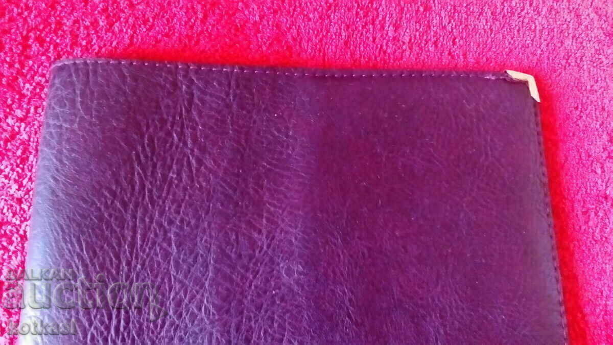 Old leather folder with price 10.50 BGN | € 5.37 Old leather folder with price 10.50 BGN | € 5.37