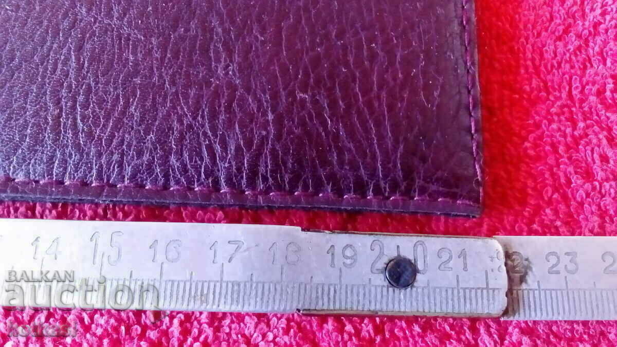 Delivery of Old leather folder Delivery of Old leather folder