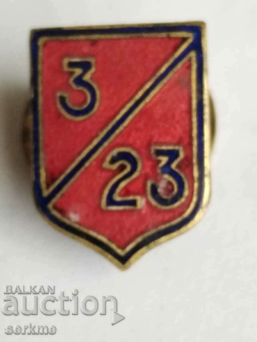 Δημοπρασία σήμα Δημοπρασία σήμα