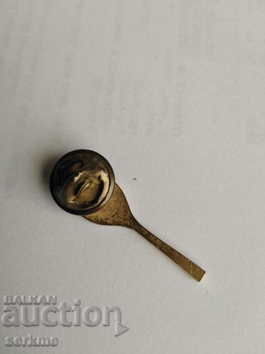 Badge with price 3.00 BGN | € 1.53 Badge with price 3.00 BGN | € 1.53