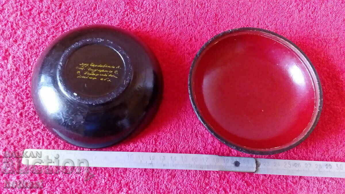 Auction Old hand painted Box author Papier mache Auction Old hand painted Box author Papier mache