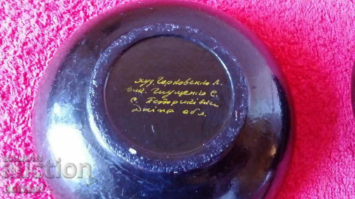 Delivery of Old hand painted Box author Papier mache Delivery of Old hand painted Box author Papier mache