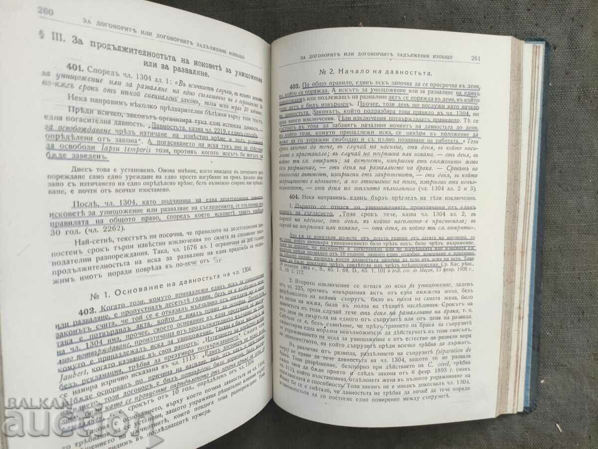 Short course in civil law. Bodri--Lacantineri - 6 Short course in civil law. Bodri--Lacantineri - 6