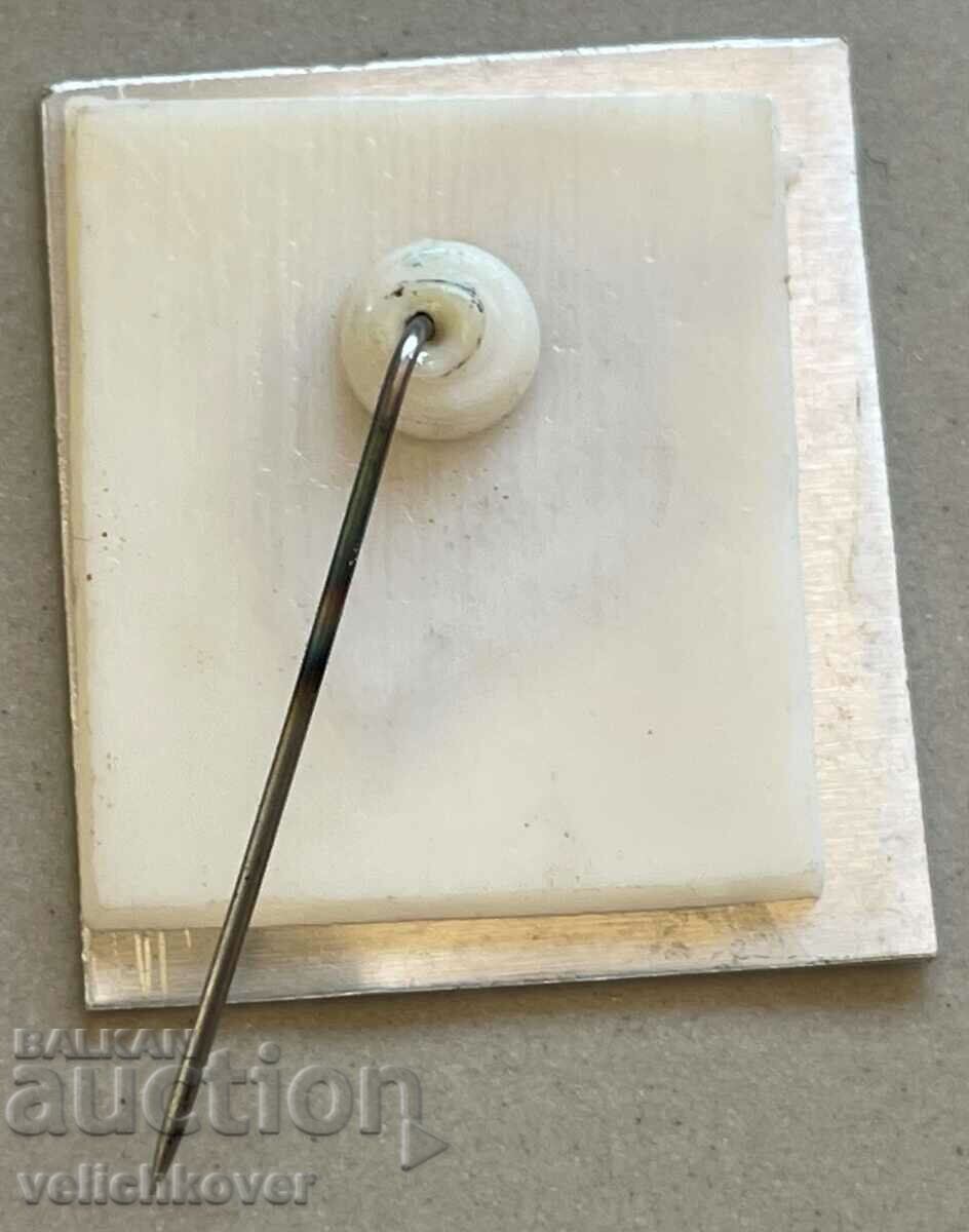 32775 Bulgaria June 2 Oath of the Bulgarian students Botev with price 2.00 BGN | € 1.02 32775 Bulgaria June 2 Oath of the Bulgarian students Botev with price 2.00 BGN | € 1.02