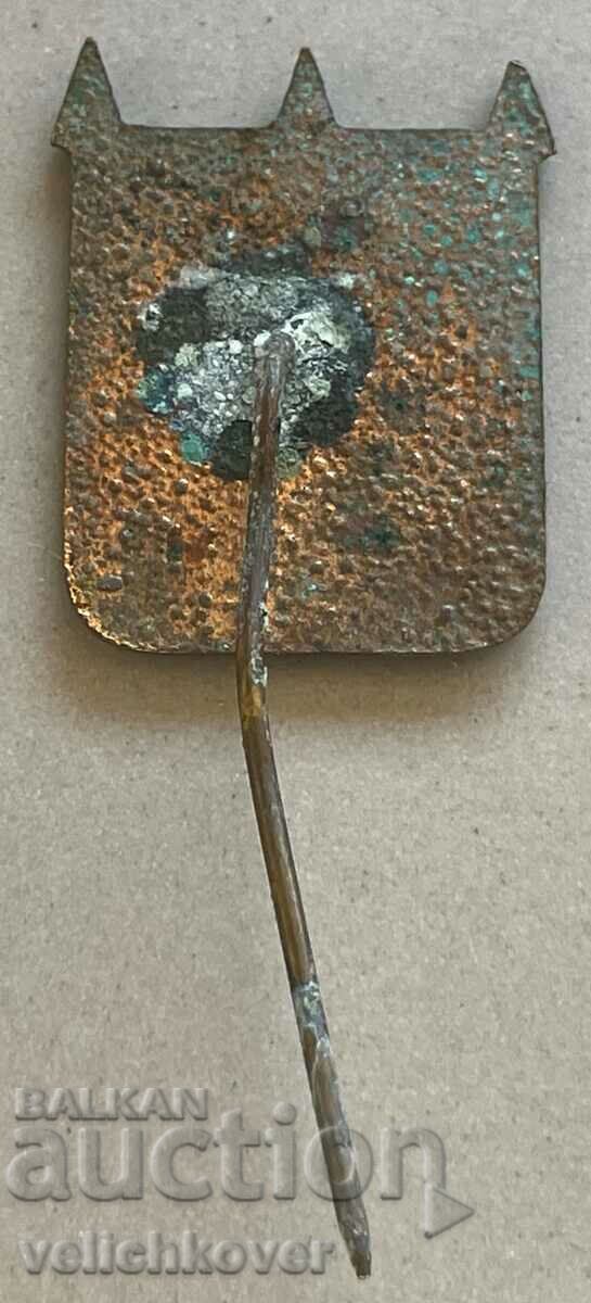 32780 Bulgaria sign coat of arms Pomorie enamel with price 5.00 BGN | € 2.56 32780 Bulgaria sign coat of arms Pomorie enamel with price 5.00 BGN | € 2.56