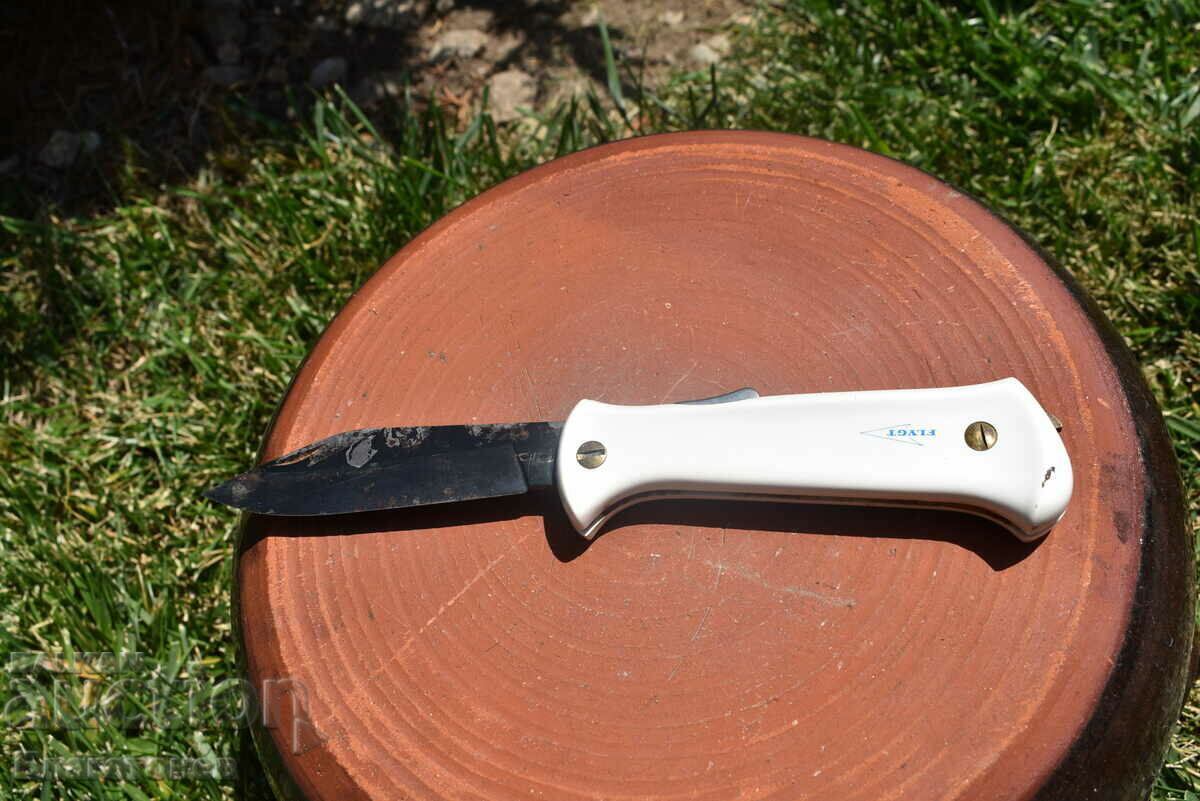 Delivery of House manager sign Delivery of House manager sign