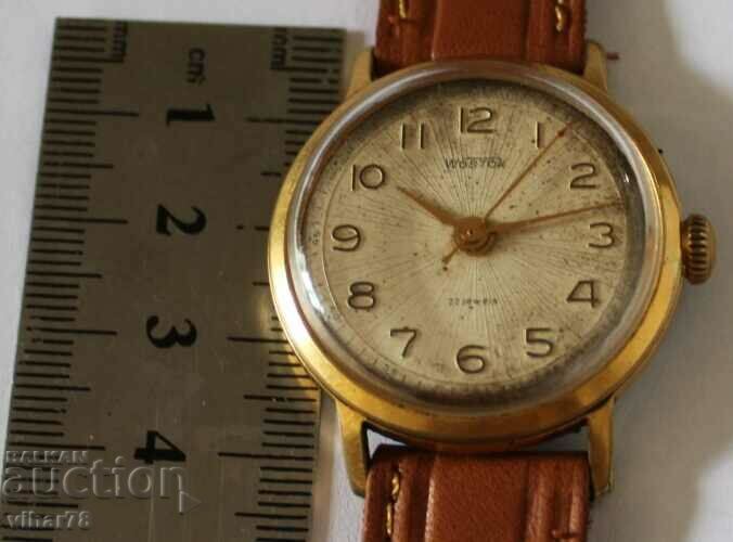 Auction  GOLD MEN'S WATCH VOLNA-VOLNA-EAST-AWARDED