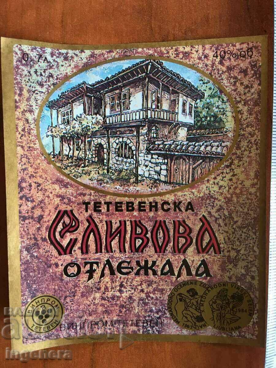 LABEL LABELS FROM AND FOR BRANDY-2 PCS with price 16.00 BGN | € 8.18