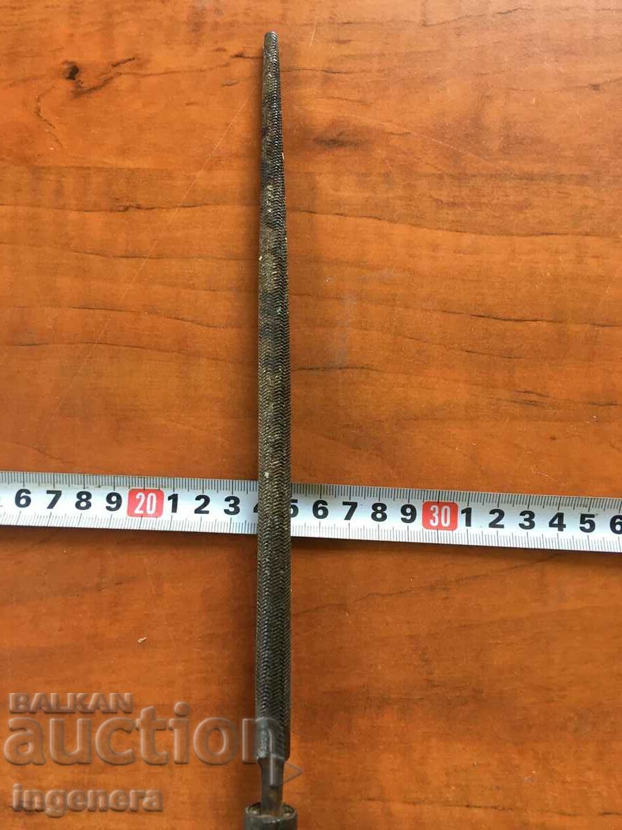 SAW ROUND CONE OLD TOOL with price 8.00 BGN | € 4.09 SAW ROUND CONE OLD TOOL with price 8.00 BGN | € 4.09