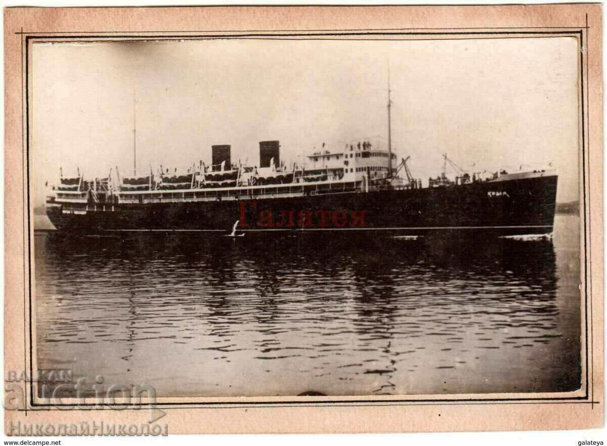 1932 OLD PHOTO UKRAINIAN SHIP CRIMEA B888 1932 OLD PHOTO UKRAINIAN SHIP CRIMEA B888