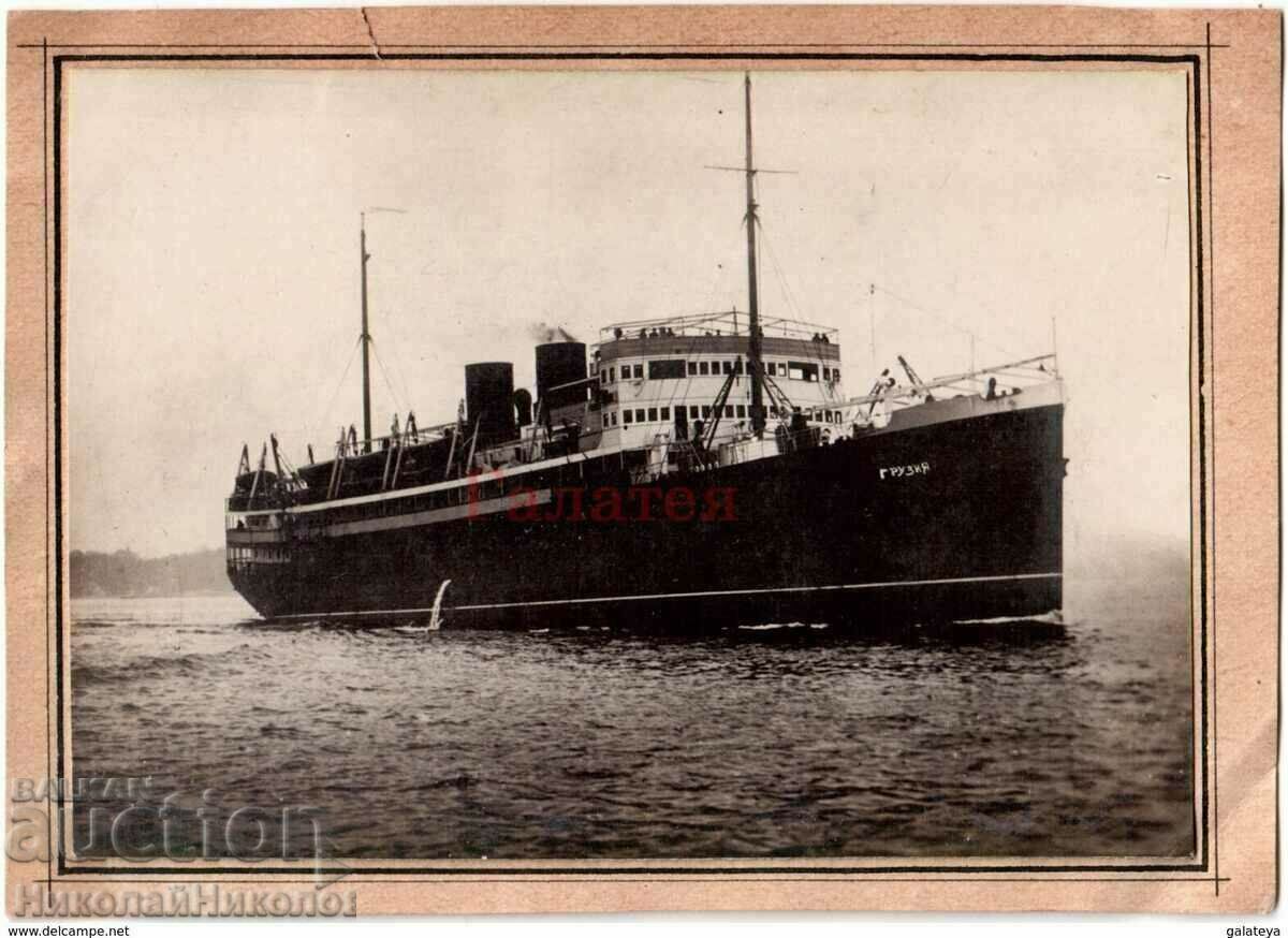 1932 OLD PHOTO UKRAINIAN SHIP GEORGIA B891 1932 OLD PHOTO UKRAINIAN SHIP GEORGIA B891
