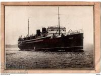 1932 ΠΑΛΙΑ ΦΩΤΟΓΡΑΦΙΑ ΟΥΚΡΑΝΙΚΟ ΠΛΟΙΟ GEORGIA B891