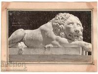 1932 OLD PHOTO UKRAINIAN CRIMEA ALUPKA LION PALACE B894
