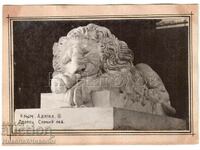1932 OLD PHOTO UKRAINIAN CRIMEA ALUPKA LION PALACE B895