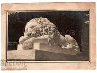 1932 ΠΑΛΙΑ ΦΩΤΟΓΡΑΦΙΑ ΟΥΚΡΑΝΙΚΗΣ ΚΡΙΜΑΙΑΣ ALUPKA LION PALACE B896